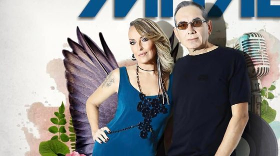 Οι Μπλε επιστρέφουν δυναμικά στο Rohas Live Stage