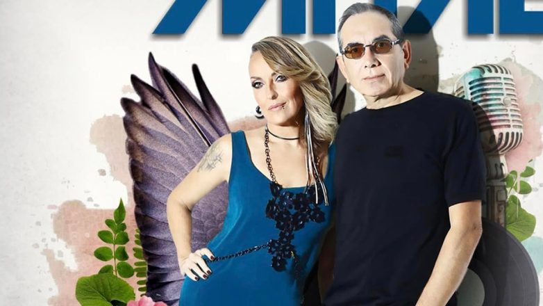 Οι Μπλε επιστρέφουν δυναμικά στο Rohas Live Stage