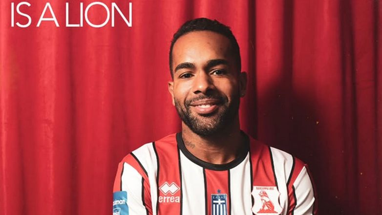 Πανσερραϊκός: Ανακοίνωσε τον Τεϊσέιρα