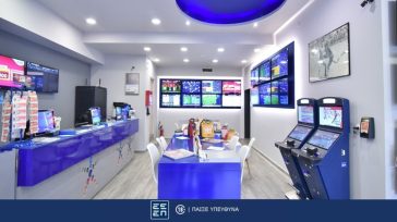 ΠΑΜΕ ΣΤΟΙΧΗΜΑ: Περισσότερα από 28 εκατομμύρια ευρώ σε κέρδη μοίρασε την προηγούμενη εβδομάδα