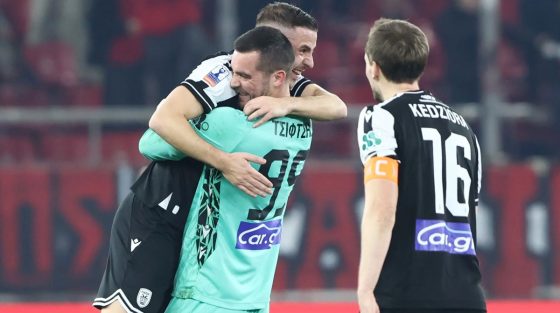 Η γκαρνταρόμπα στο Ολυμπιακός-ΠΑΟΚ 0-2