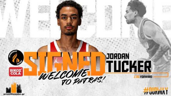 Ανακοίνωσε τον Τζόρνταν Τάκερ ο Προμηθέας