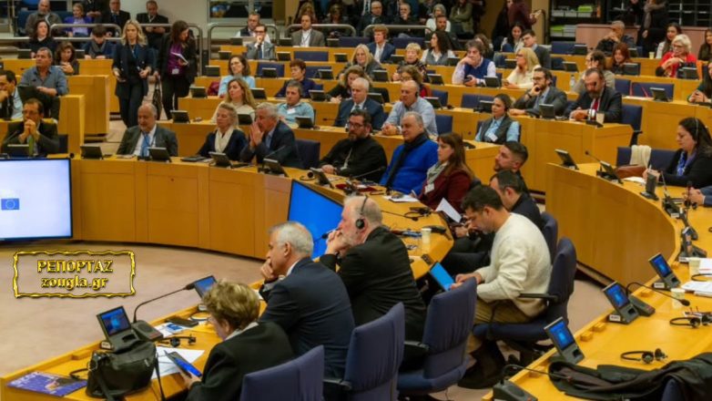 Εκδήλωση στο Ευρωπαϊκό Κοινοβούλιο στη μνήμη του μακαριστού Αρχιεπισκόπου Αναστασίου