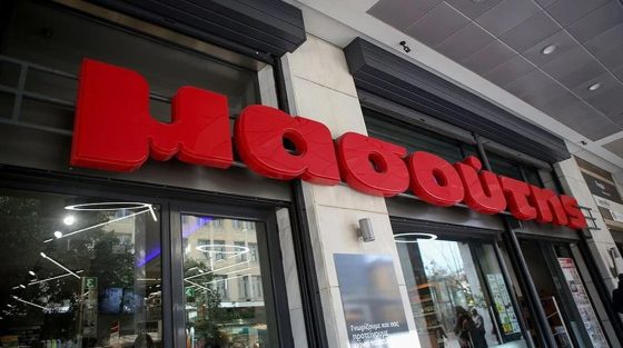 Μασούτης: Σε αναζήτηση νέου χώρου για μεγάλο κατάστημα στο κέντρο της Αθήνας