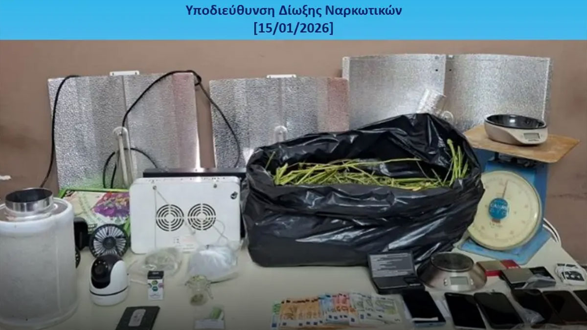 Ρόδος: Oι χρήστες ναρκωτικών που βρέθηκαν με οργανωμένη μονάδα κατεργασίας κάνναβης – Δείτε εικόνες και βίντεο