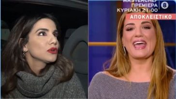 Τζώρτζια Γεωργίου για την Ελίνα Παπίλα – «Δεν ήταν ποτέ παρουσιάστρια!»