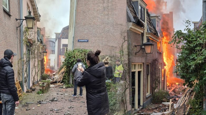 Ισχυρή έκρηξη στην Ουτρέχτη