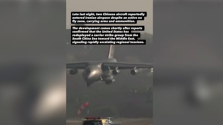 Βίντεο δείχνει κινεζικά αεροσκάφη να μεταφέρουν όπλα και πυρομαχικά στο Ιράν