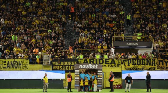 Μεμονωμένα στο AEL FC Arena οι οπαδοί του Άρη