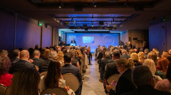 ΣΦΕΕ: Το 2026 απαιτεί συνυπευθυνότητα, θεσμικές λύσεις και επενδυτικά κίνητρα