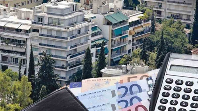 Τα 21 «μυστικά» για την μείωση του ΕΝΦΙΑ