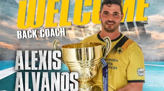 Χάντμπολ: Επέστρεψε στην ΑΕΚ ο Αλέξης Αλβανός