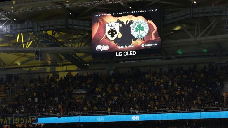 Super League: Αθηναϊκό ντέρμπι στην «OPAP Arena»