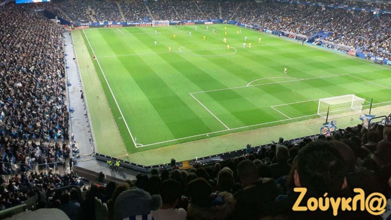 Ισπανία: Τρίτη σερί νίκη της Τζιρόνα, 2-0 την Εσπανιόλ