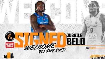 Μπάσκετ: Ο Προμηθέας απέκτησε τον Τζουμπρίλ Μπέλο