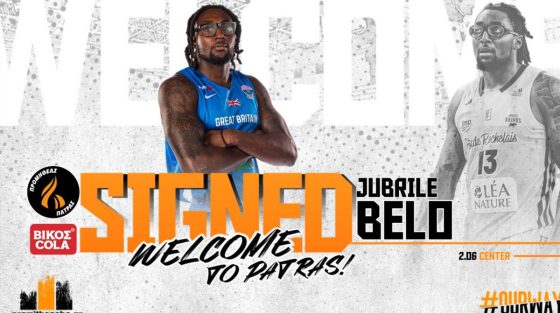 Μπάσκετ: Ο Προμηθέας απέκτησε τον Τζουμπρίλ Μπέλο