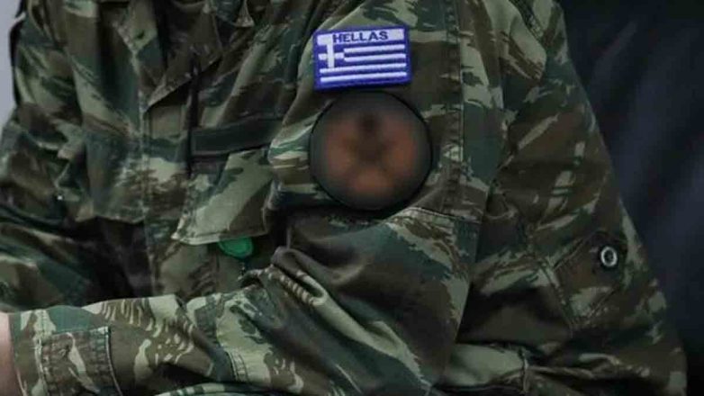 Σουφλί: Συνελήφθη στρατιωτικός με 1,5 κιλό κάνναβη και κοκαΐνη