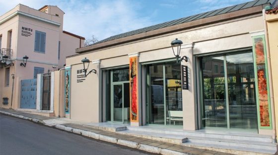 Μουσείο Νεότερου Ελληνικού Πολιτισμού