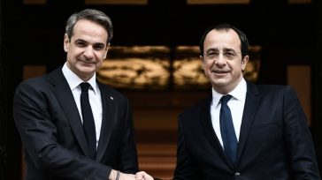 Πρόσκληση Τραμπ σε Ελλάδα και Κύπρο για το Συμβούλιο Ειρήνης για τη Γάζα