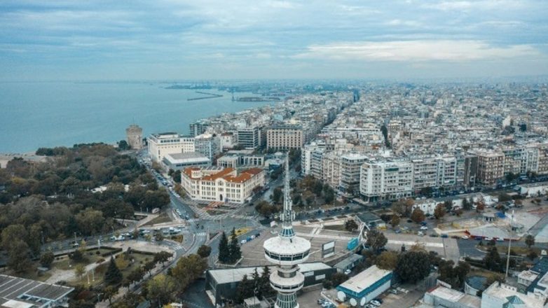 Απαγόρευση συγκεντρώσεων το Σάββατο στο κέντρο της Θεσσαλονίκης