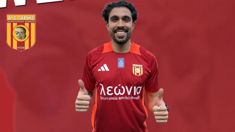 «Βόμβα» με Κλωναρίδη ο Άρης Πετρούπολης