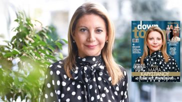 Νέος θόρυβος με τη φωτογράφιση της Μαρίας Καρυστιανού στο DownTown: Η τοποθέτηση της Γρατσία για το «τυχαίο» φόντο