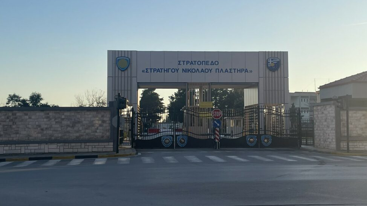 Τίτλοι τέλους για την 1η Στρατιά στη Λάρισα