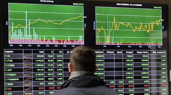 Με κέρδη ολοκλήρωσε το Χρηματιστήριο
