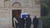 Πριγκίπισσα Ειρήνη: Έφτασε η σορός της στο παρεκκλήσι της Μητρόπολης Αθηνών