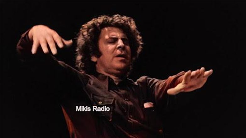Mikis Theodorakis Official Radio: Εβδομαδιαίο πρόγραμμα από 19 έως  23 Ιανουαρίου