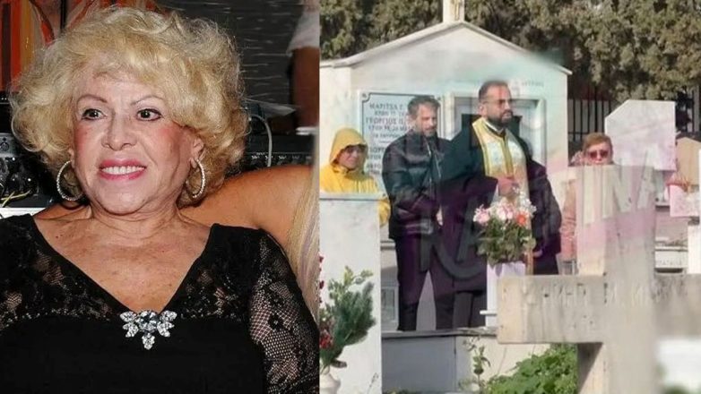 Καίτη Γκρέυ: Συμπληρώθηκε ένας χρόνος από το θάνατό της – Τα δύο ξεχωριστά μνημόσυνα την ίδια μέρα