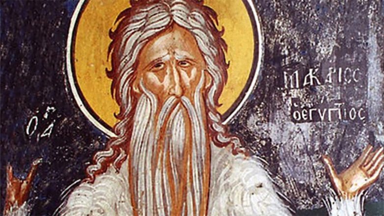 Ποιος ήταν ο Άγιος Μακάριος που τιμάται σήμερα