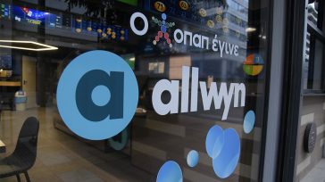 Ξεκίνησε επίσημα το rebranding του ΟΠΑΠ σε Allwyn