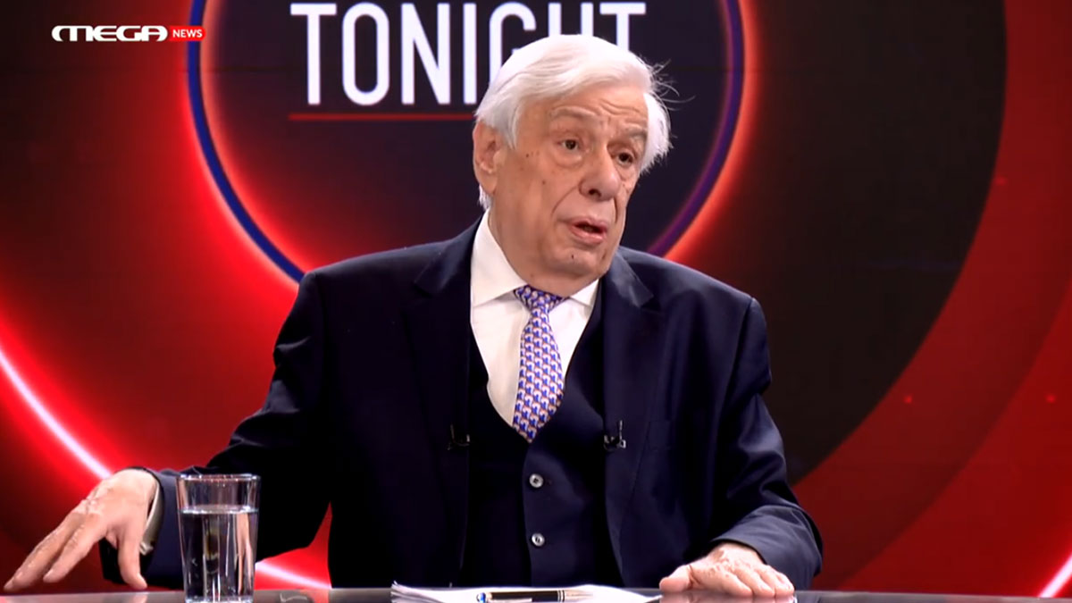 Η συνέντευξη του Πρ. Παυλόπουλου για τον Ντ. Τραμπ και τη νέα τάξη πραγμάτων στον πλάνητη