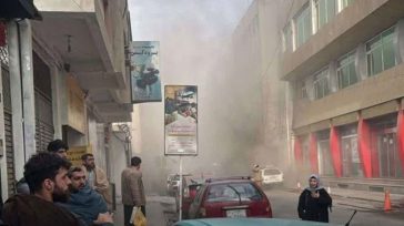 Αφγανιστάν: Έκρηξη σε ξενοδοχείο στην Καμπούλ – Αναφορές για πολλούς νεκρούς