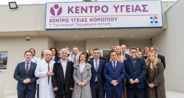 Εγκαινιάστηκαν τα ανακαινισμένα Κέντρα Υγείας Βάρης και Κορωπίου