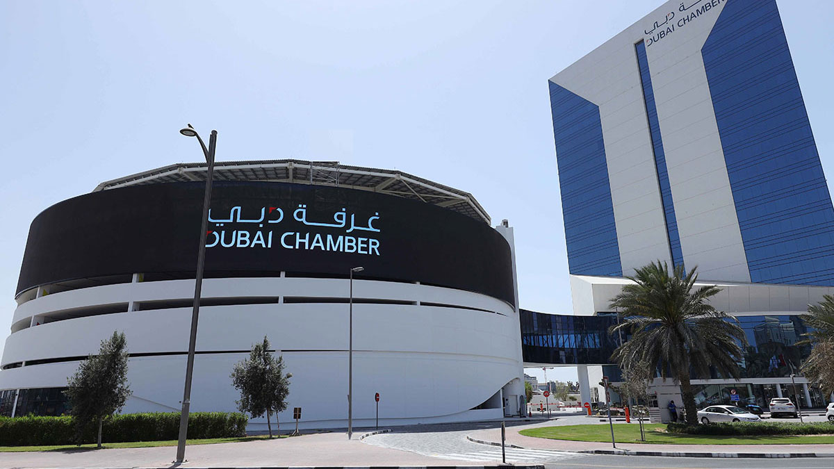 Το Υπερταμείο σε στρατηγικό διάλογο με το Dubai Chambers