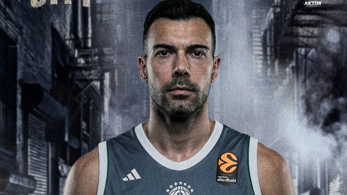 Παναθηναϊκός… City Edition