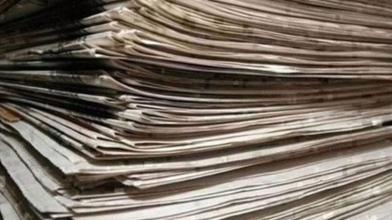 Τα πρωτοσέλιδα των εφημερίδων της Τετάρτης