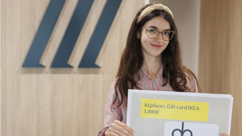 Από το Πάντειο Πανεπιστήμιο η μεγάλη νικήτρια του Φοιτητικού Διαγωνισμού της Πειραιώς