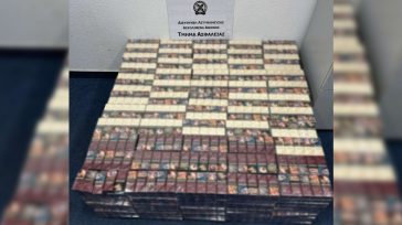 Αερολιμένας Αθηνών: Δύο συλλήψεις για λαθραία καπνικά προϊόντα
