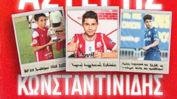 Ο φέρελπις Κωνσταντινίδης στον Ολυμπιακό