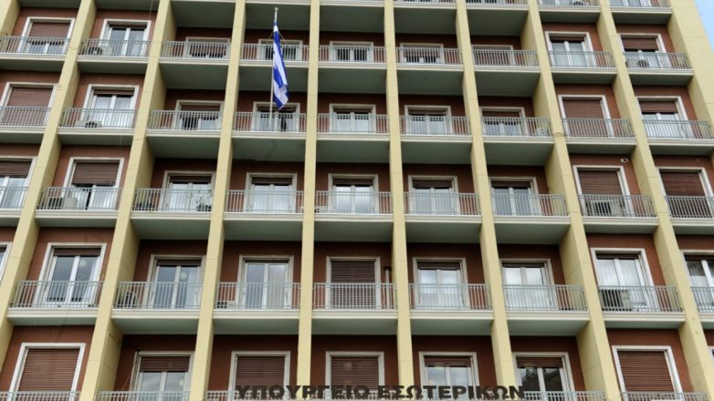 Υπουργείο Εσωτερικών: Δικαιολογημένη η απουσία των υπαλλήλων του Δημοσίου την Τετάρτη
