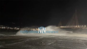 Ρίο-Αντίρριο: Κλειστή η πορθμειακή γραμμή λόγω θυελλωδών ανέμων – Βίντεο