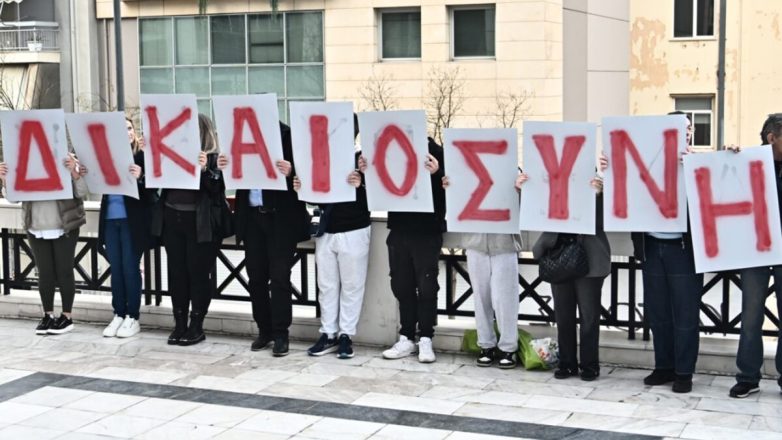 Φωτιά στο Μάτι: Ανακοίνωση του Συλλόγου Συγγενών Θανόντων και Εγκαυματιών ενόψει της συζήτησης στον Άρειο Πάγο