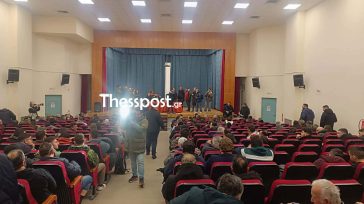 Συλλαλητήριο με τρακτέρ στη Λάρισα την Παρασκευή