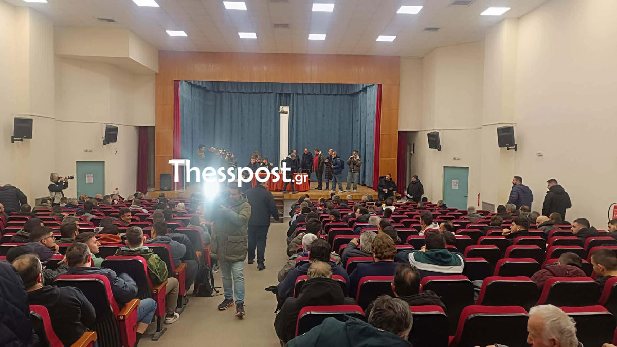 Συλλαλητήριο με τρακτέρ στη Λάρισα την Παρασκευή