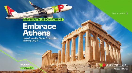 TAP: Με πέντε πτήσεις την εβδομάδα η Αθήνα θα συνδέεται με την Λισαβόνα