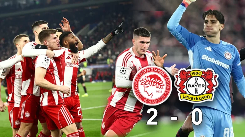 Θρίαμβος του Ολυμπιακού!