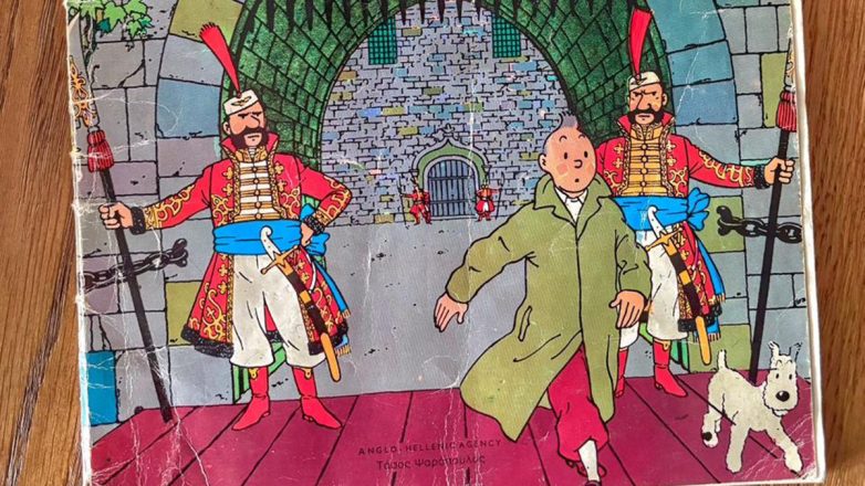 O Τεντέν και ο Θεσσαλονικιός «πρόξενος» μιας χώρας που ξεπήδησε μέσα από κόμικ